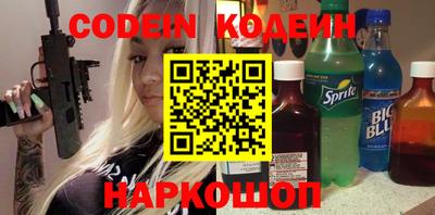 гашик Бузулук