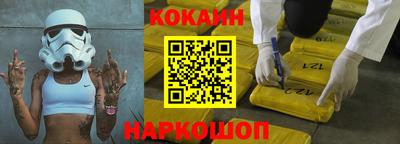 метамфетамин Бугуруслан