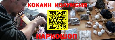метамфетамин Бугуруслан