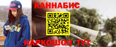 гашик Бузулук