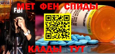 гашик Бузулук