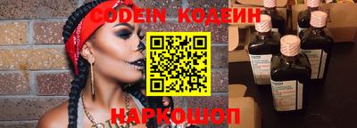метамфетамин Бугуруслан